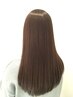 【贅沢美髪Tr】高濃度水素トリートメント￥12,100→