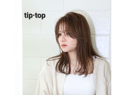 チップタップ 清瀬店(tip top)の写真