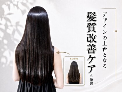 ローランド(Rowland)の写真