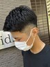 【濡れパン♪】直毛改善◎アイロンパーマ＋炭酸スパ　　￥12100