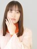 【新規】【縮毛矯正】  カット＋縮毛矯正 ￥15400　《横浜/東神奈川》