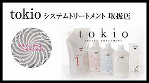 期間限定★カット＋カラー＋超音波付きTOKIOトリートメント￥9000