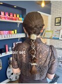 パーティーヘアセット