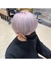 【メンズ限定☆透明感抜群】カット+カラー＋ブリーチ+シャンプー
