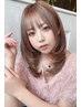 【人気No.1】カラー＋カット(選べる白髪染めorおしゃれ染め)￥7400→￥5400
