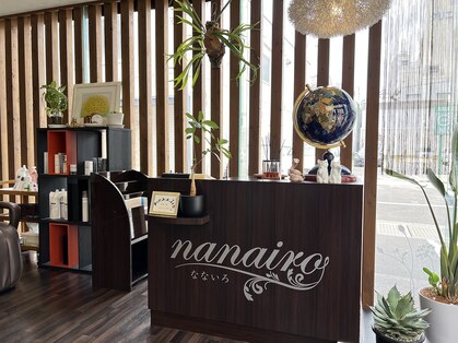 ナナイロ(nanairo)の写真