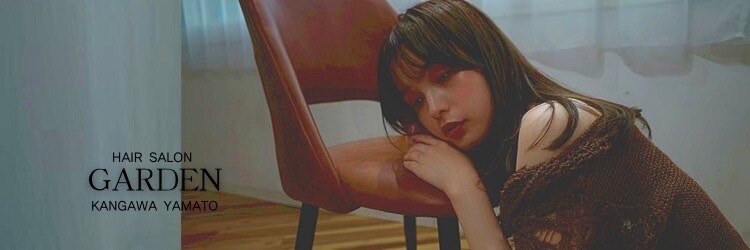ヘアメイクガーデン(HairMake GARDEN)のサロンヘッダー