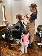 インショウ 中山駅本店(iNSYO) スタッフ 募集