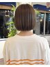 前髪カット+カラー+oggi ottoトリートメント