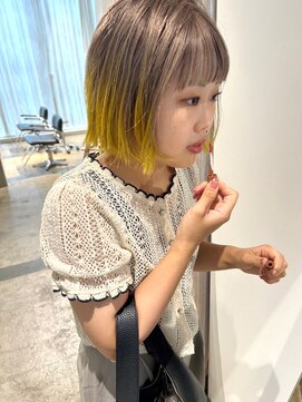 シテン(SITEN) ホワイトベージュ×レモンイエロー