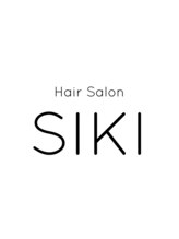 シキ(SIKI) 高橋 尚樹