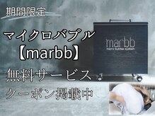 テーラヘアー 土気あすみが丘店(TELA HAIR)