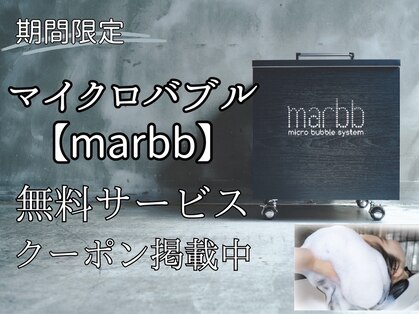 テーラヘアー 土気あすみが丘店(TELA HAIR)の写真