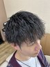 メンズカット+ツイストスパイラルパーマ+シェービング　￥10450→￥9950
