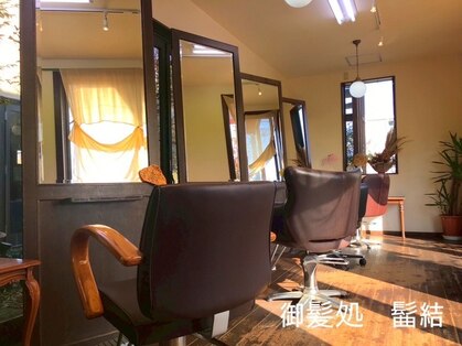 御髪処 髷結の写真