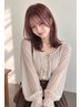 [当店人気No.2]透明感カラー＋潤いトリートメント￥7700