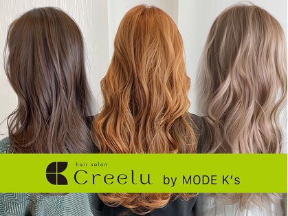 クレル(Creelu)の写真