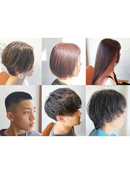 【平日限定クーポン有】月曜営業/ナイター営業有*自分だけの貸し切り空間をお得にゆったりお過ごし頂けます