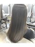 【酸性ストレート】ダメージレス縮毛矯正+カット+カラー+ラ・カスタAT 付