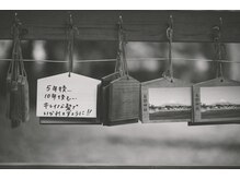 エリテ(Heriter)の雰囲気（私たちは髪を大切にしたい方が大好きです(^^)）