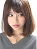 艶カラー+カット+超音波+水Tr+3stepTrSpa+魔法バブル+炭酸泉10250/ロング無料