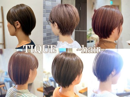ティクエ(TIQUE)の写真