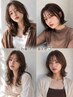 【初回人気No.1¥7980】似合わせカット+艶カラー+TR