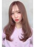 透明感アディクシーカラー＋内部補修4ステップトリートメント
