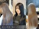 ノーヴァ バイ ボナ 前橋店(nova by bona)の写真/長さは変えず、印象チェンジ!「私らしい」が光る最旬スタイルをご提案★