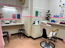 理容ファースト 肴町店の雰囲気(メイクルームも完備しております♪)