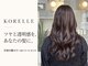 コレル(KORELLE)の写真