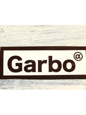 ガルボアルファ 上島店(Garbo α)