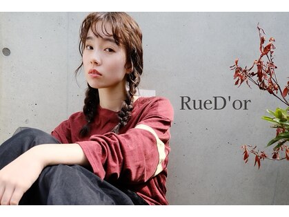 リュドール 春日井店(Rue D'or)の写真