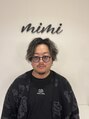 アグ ヘアー ミミ 成田店(Agu hair mimi) 鈴木 