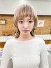 【人気No. 3】カット＋髪に優しいケアブリーチダブルカラー  