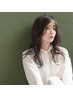 【綺麗な髪に】カット＋sustainable縮毛矯正＋4stepトリートメント 10%OFF