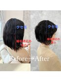 くせ毛カット