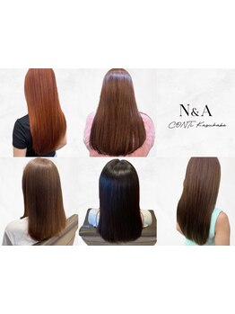 思わず触れたくなるツヤ髪へ！自然なまとまりで朝のスタイリングも楽々ストレート！