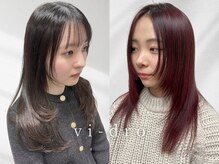 ビードロ 吉祥寺店(vi dro)