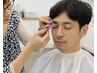 『メンズ限定』清潔感眉毛カット付!メンズカット+ショートヘッドスパ¥6600