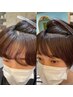 【朝楽】大宮で叶う盛れる小顔カット+前髪縮毛矯正+1stepトリートメント/大宮