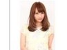 【学割U24☆大学・専門学生】似合わせカット＋ワンメイクカラー20％OFF ￥8870