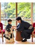 【平日限定/七五三5歳男の子】袴・着物着付け ￥6,600