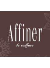 Affiner【アフィネ】