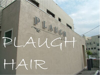 プラーフ(PLAUGH)