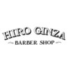 ヒロギンザ 横浜店(HIRO GINZA)のお店ロゴ