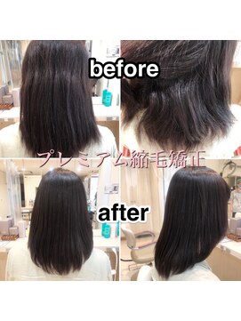 アッシュ 分倍河原店(Ash) プレミアム縮毛矯正