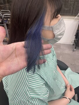 エイト 川崎店(EIGHT) インナー！ブルー！