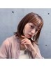 【全員向けクーポン】カット+カラー+トリートメント+トステア￥17050～