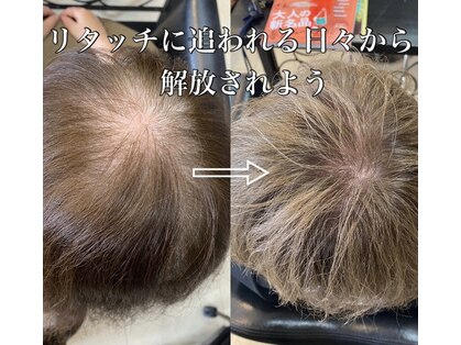 ヘアデザイン ダブル(hair design Double)の写真
